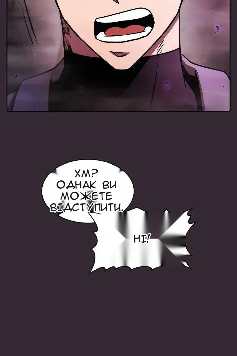 Сторінка 55