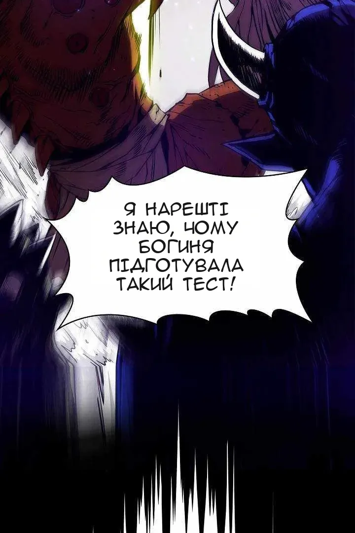 Сторінка 9