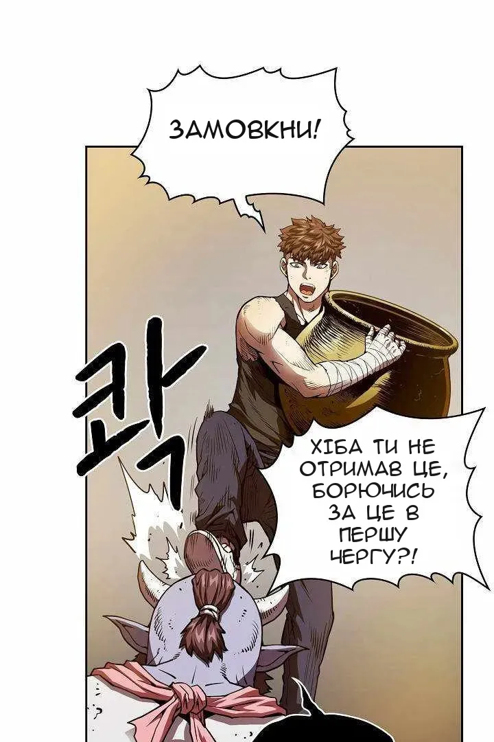 Сторінка 27