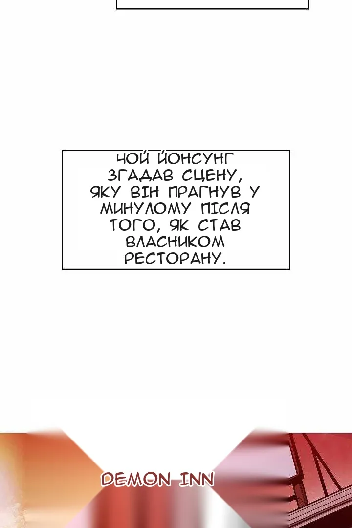 Сторінка 35