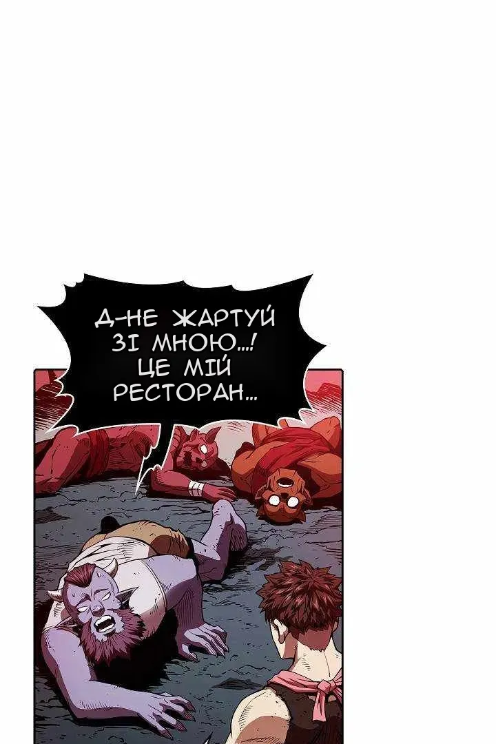 Сторінка 37