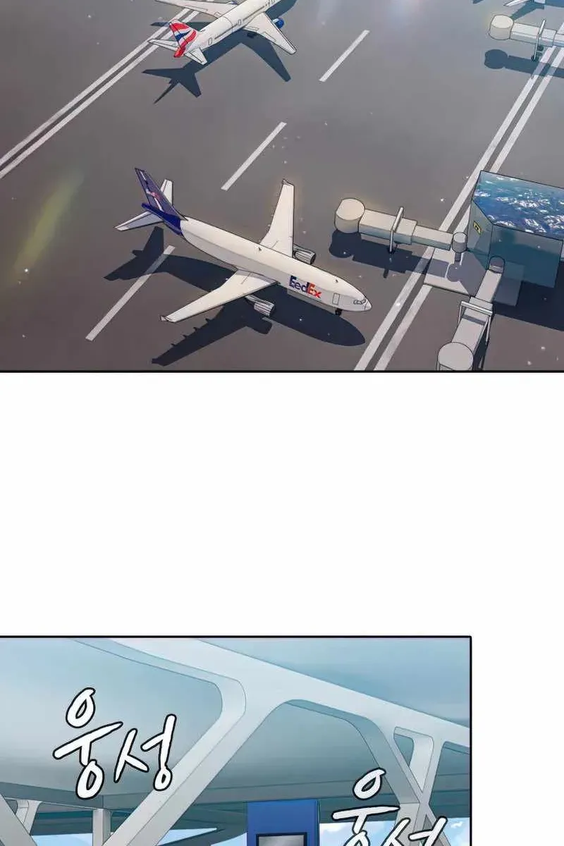 Сторінка 87