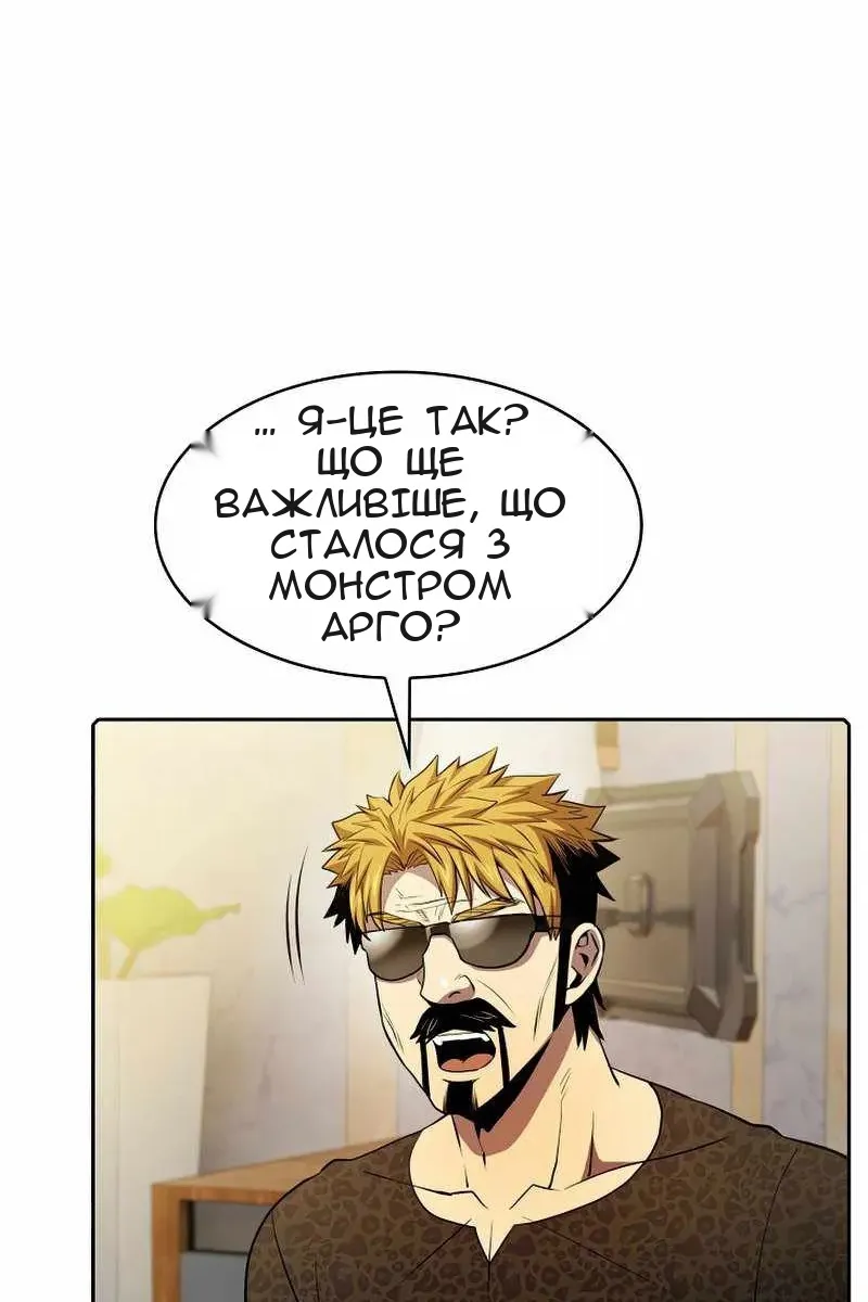 Сторінка 27