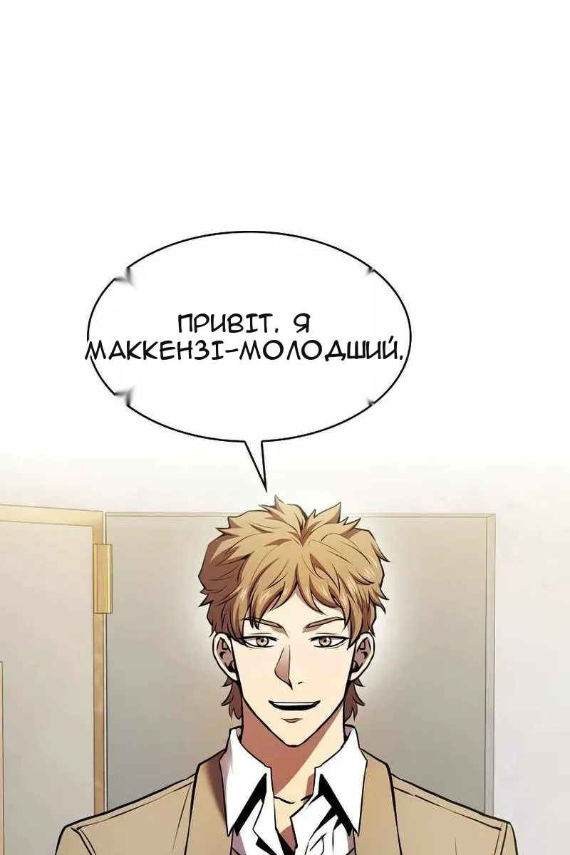 Сторінка 35
