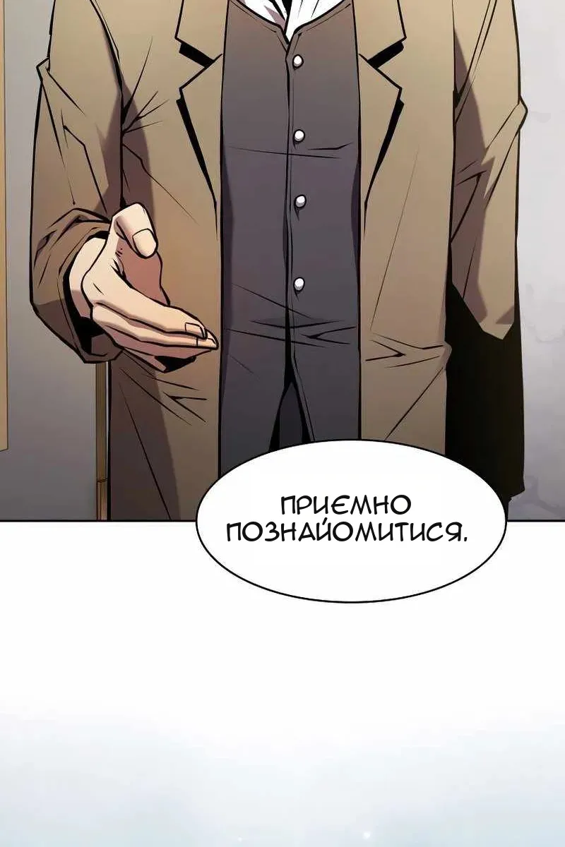 Сторінка 36