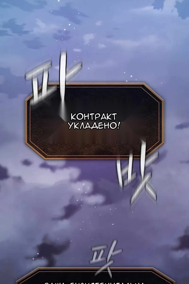 Сторінка 96