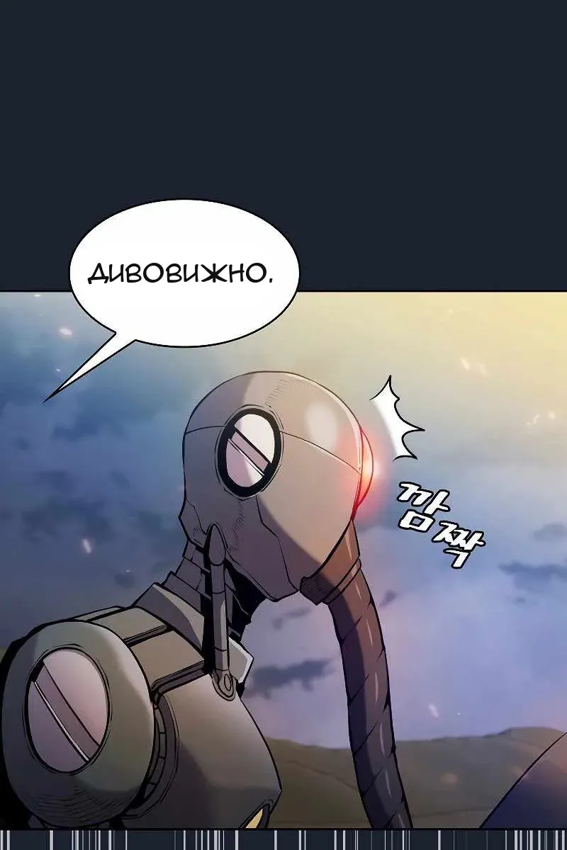 Сторінка 27