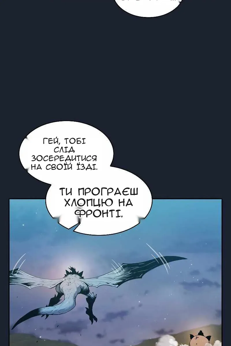 Сторінка 39