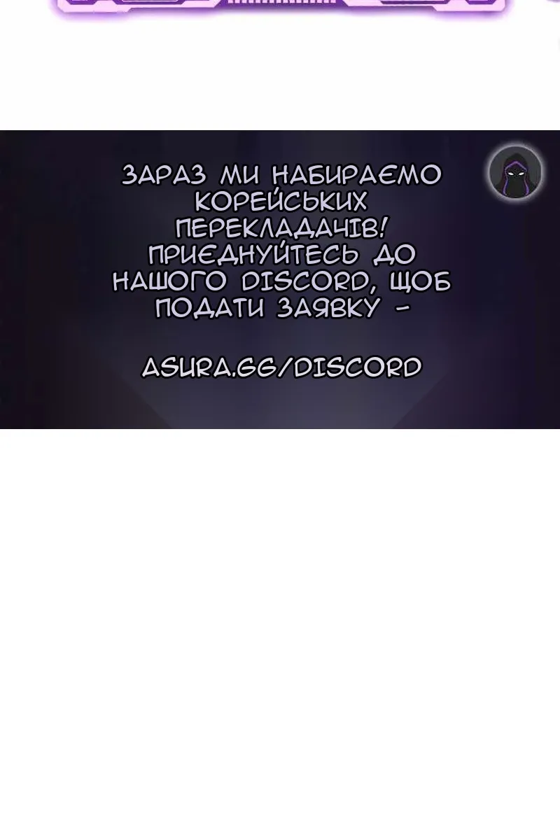Сторінка 97