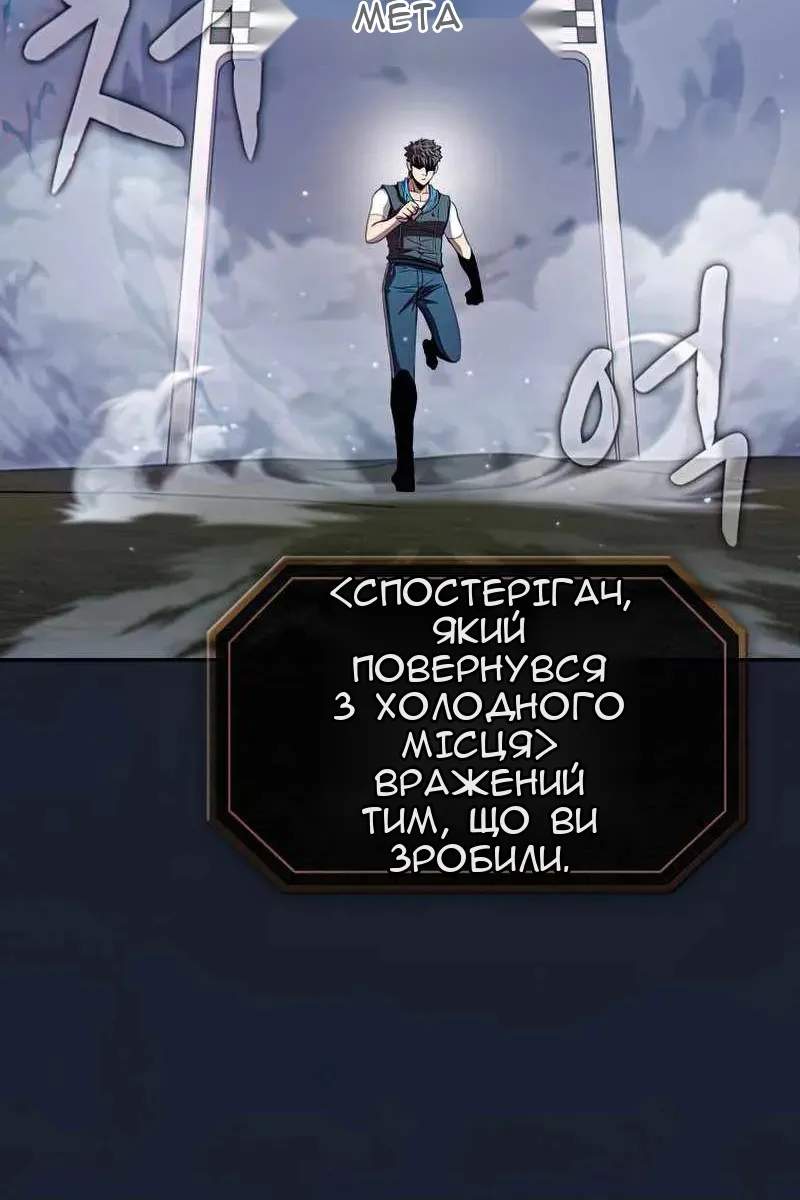 Сторінка 27