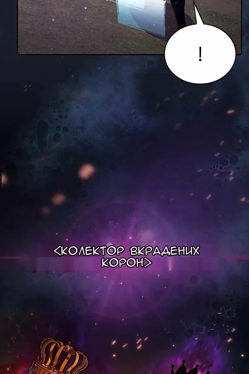 Сторінка 40