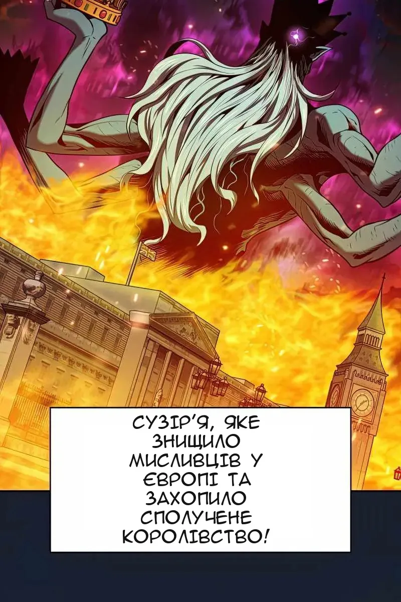 Сторінка 41