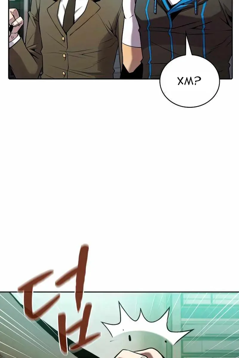 Сторінка 69