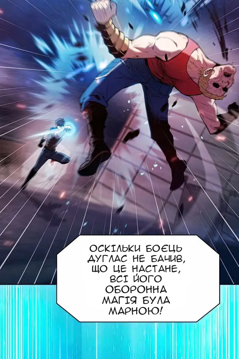 Сторінка 107
