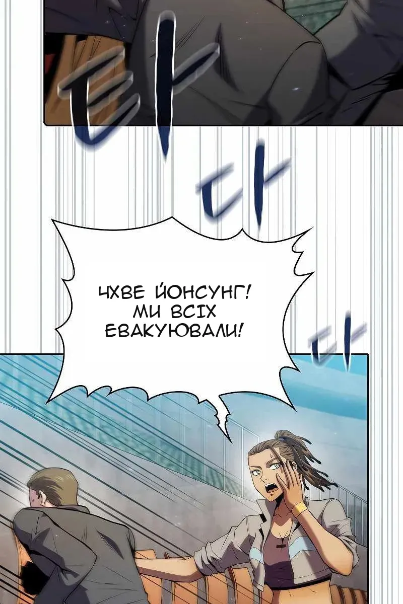 Сторінка 17