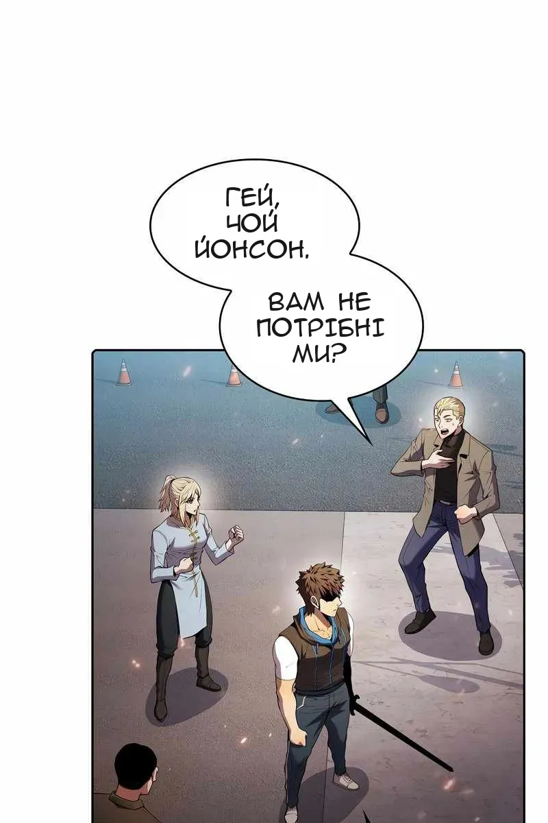 Сторінка 25
