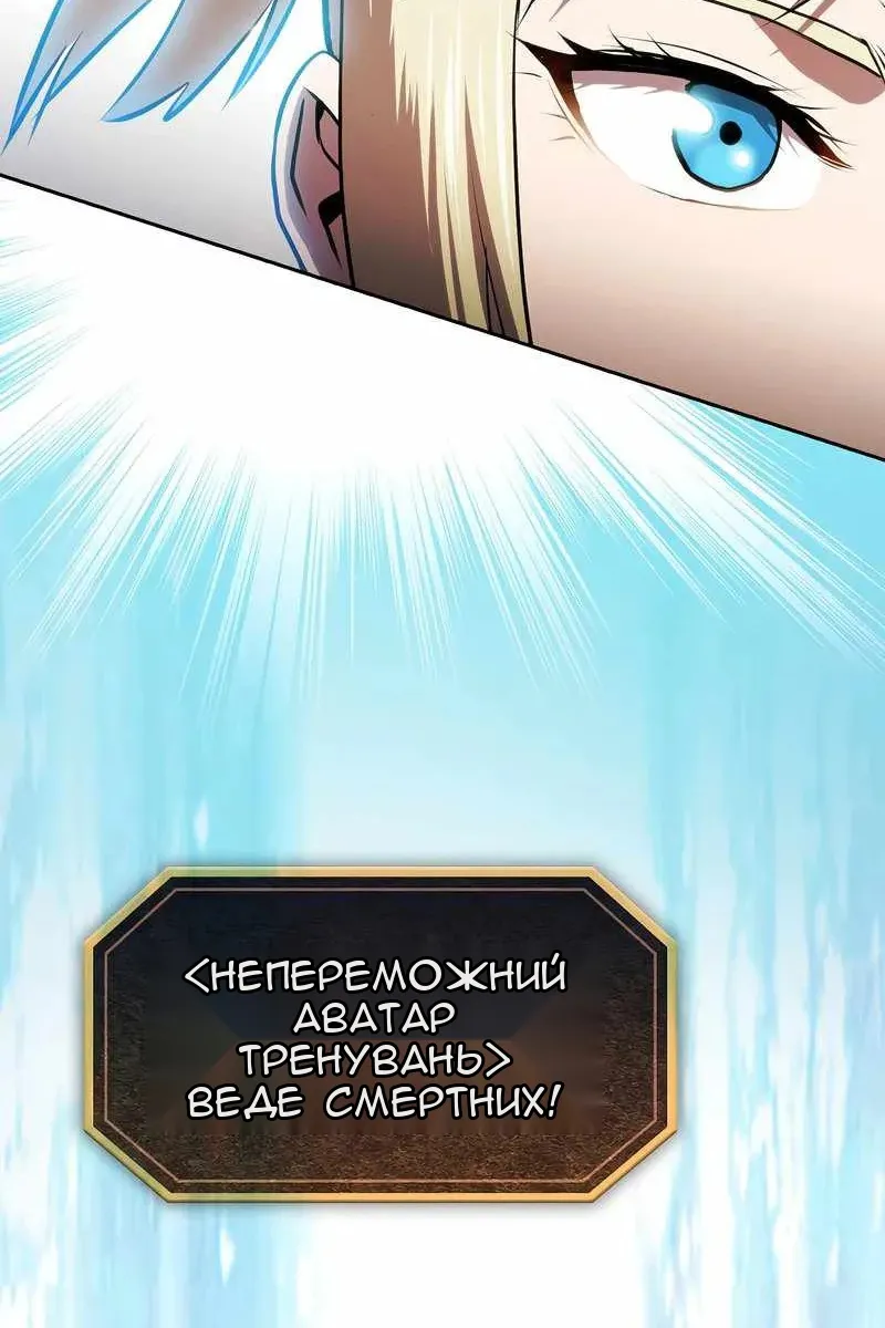 Сторінка 34