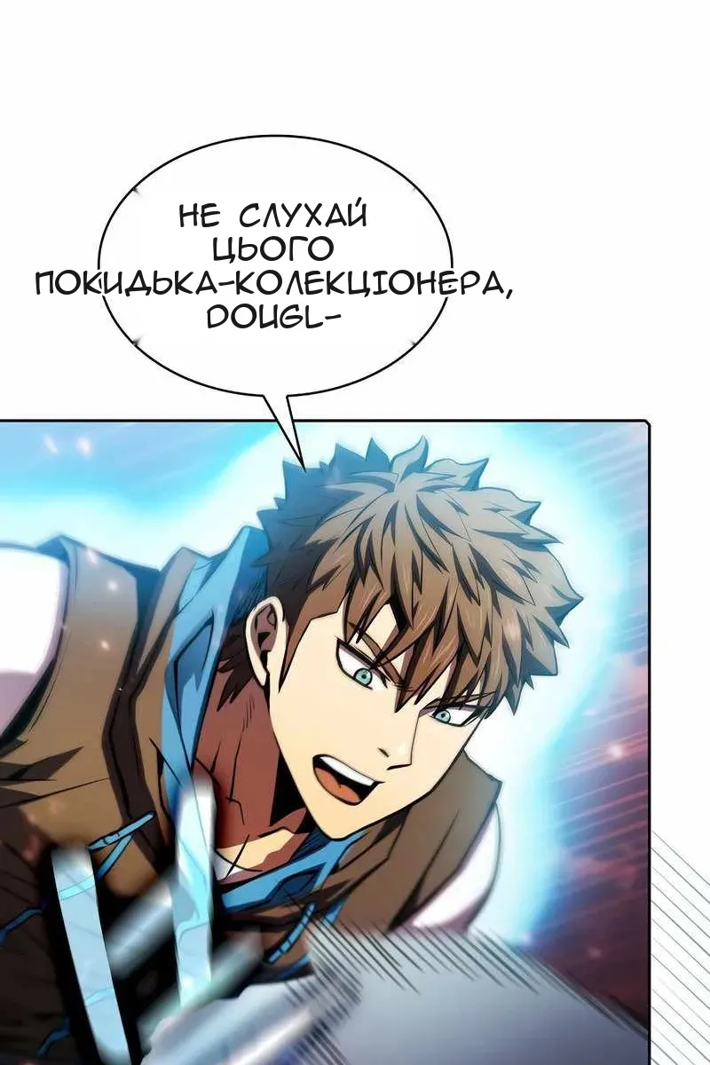 Сторінка 75