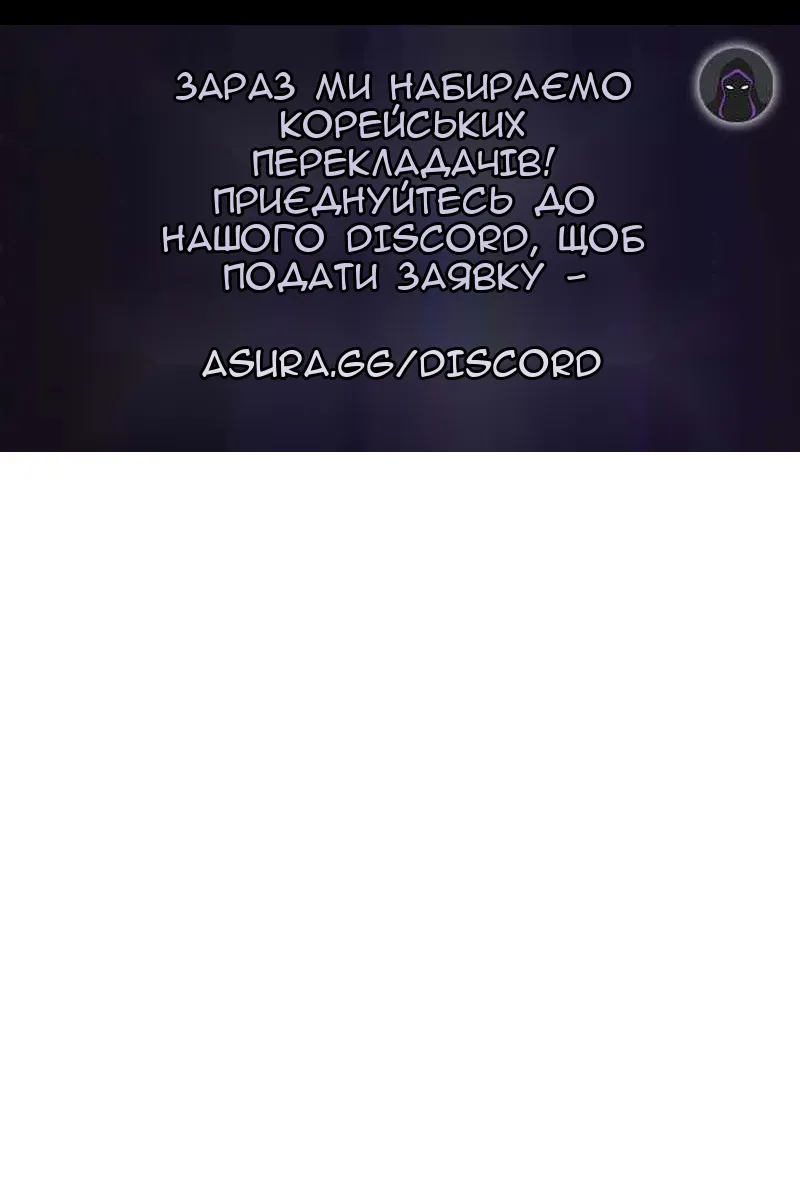 Сторінка 98