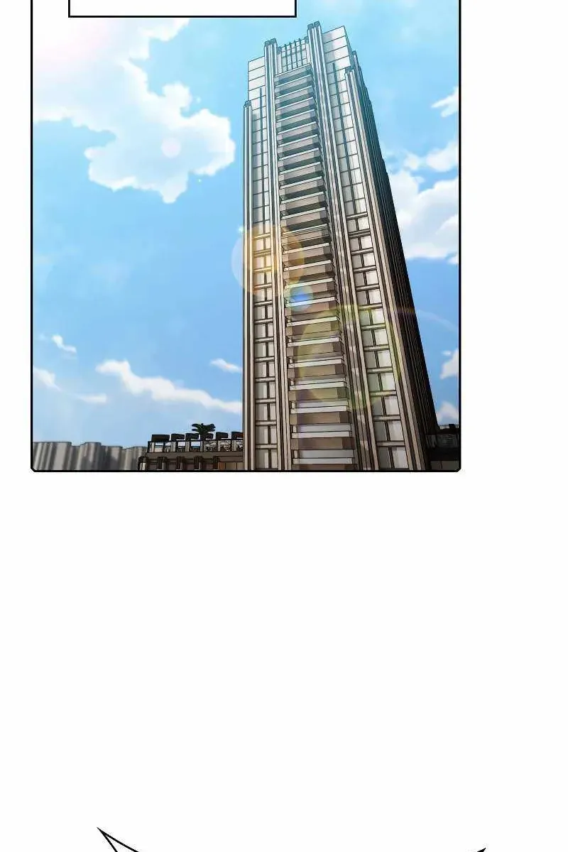 Сторінка 44
