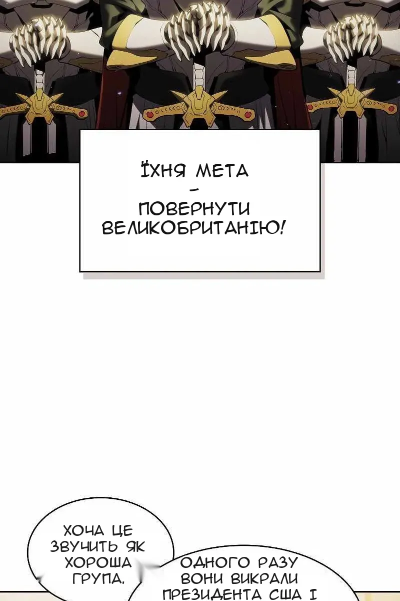 Сторінка 70