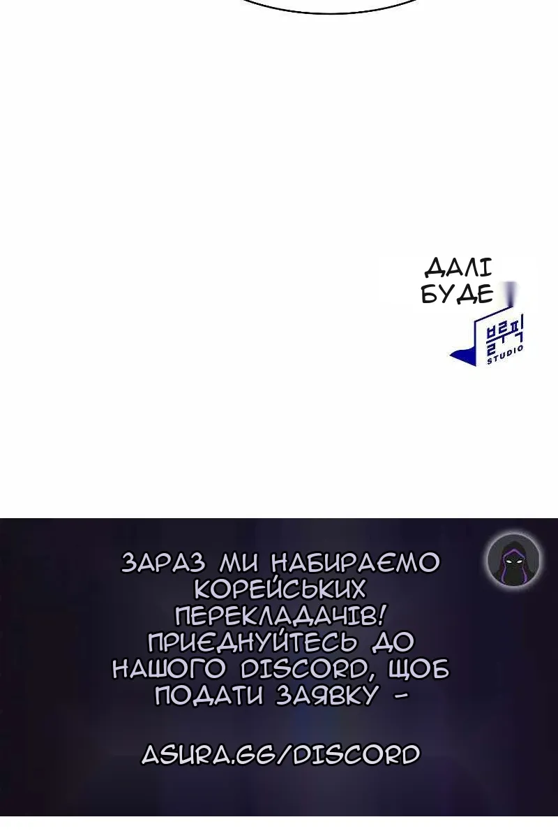 Сторінка 95