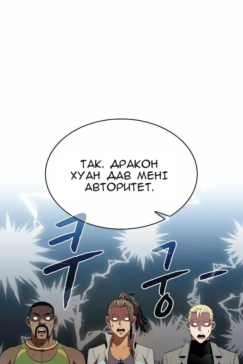 Сторінка 17