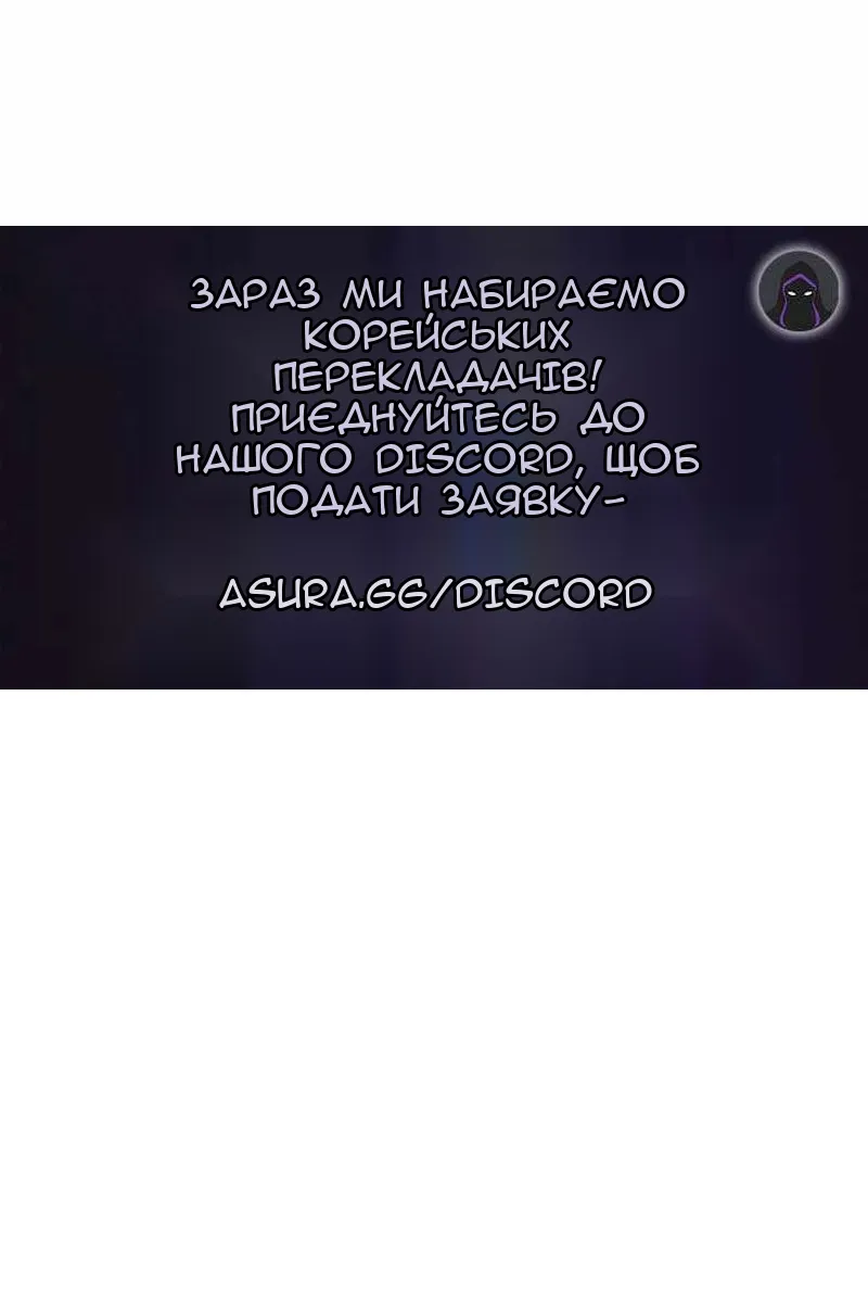 Сторінка 92