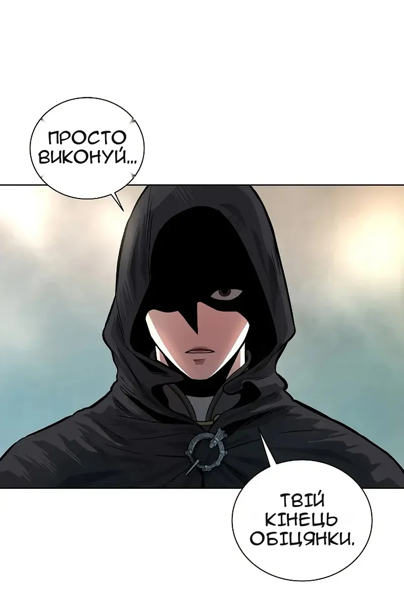 Сторінка 36
