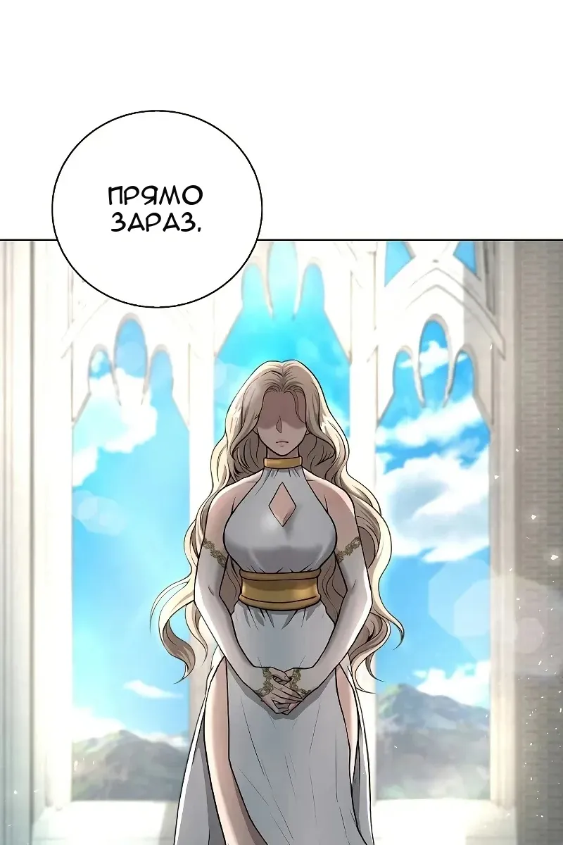 Сторінка 37