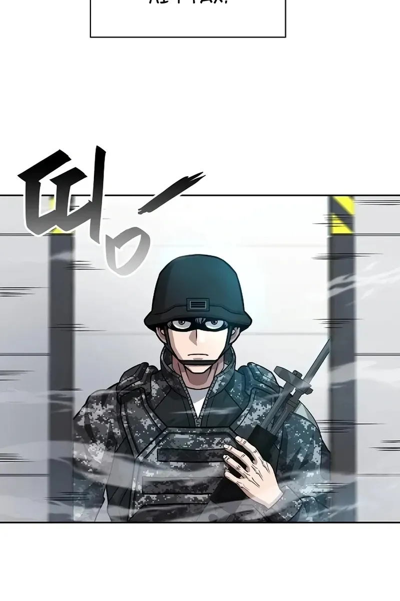 Сторінка 38