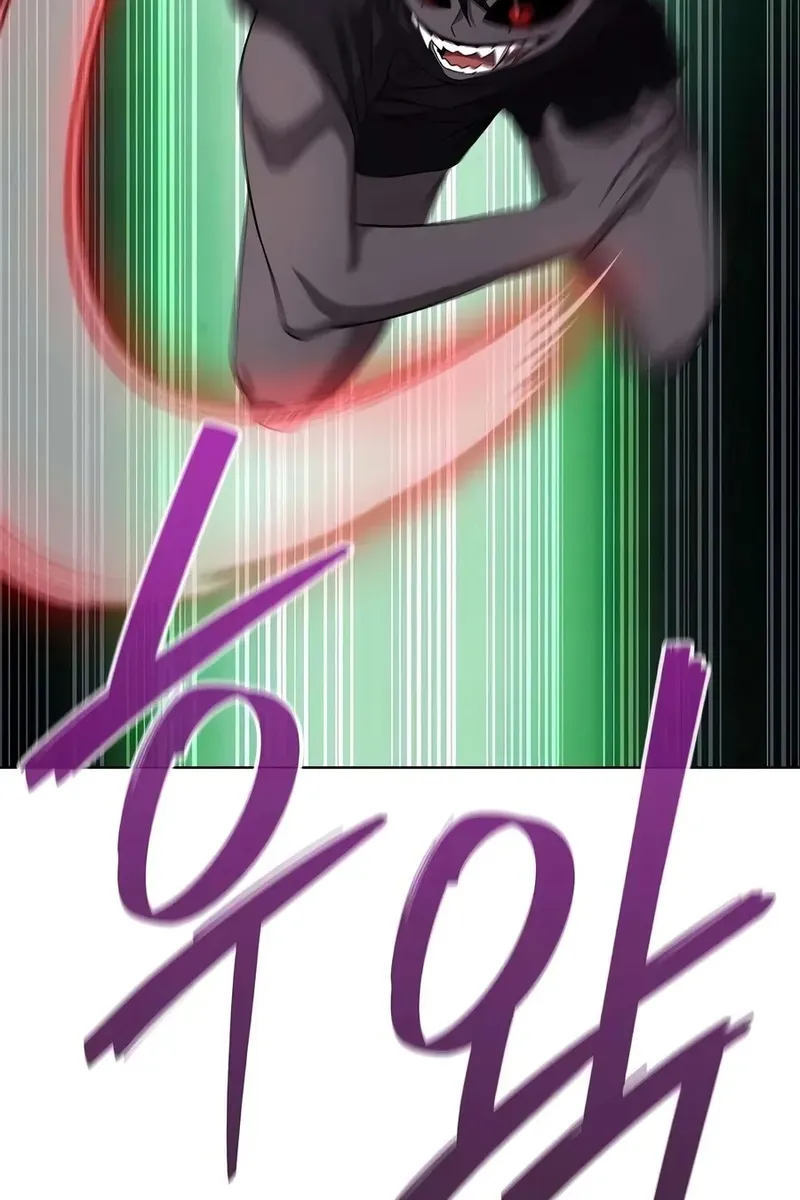 Сторінка 99