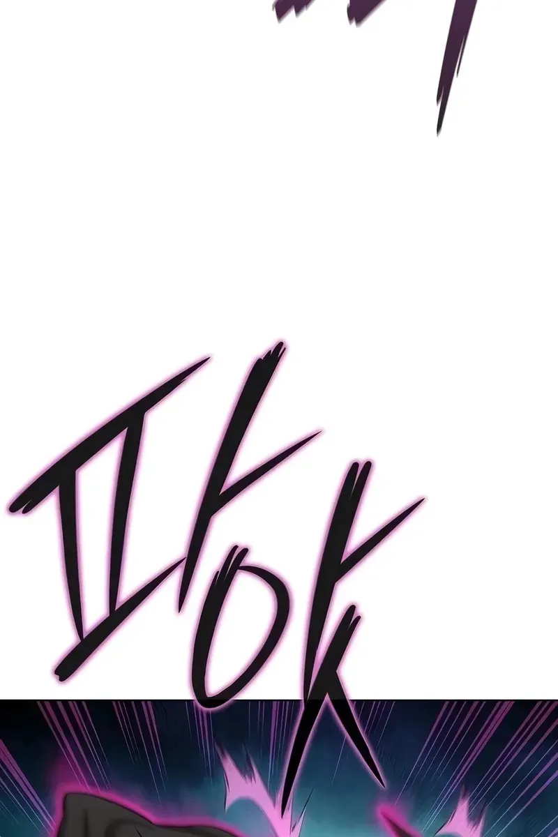 Сторінка 100