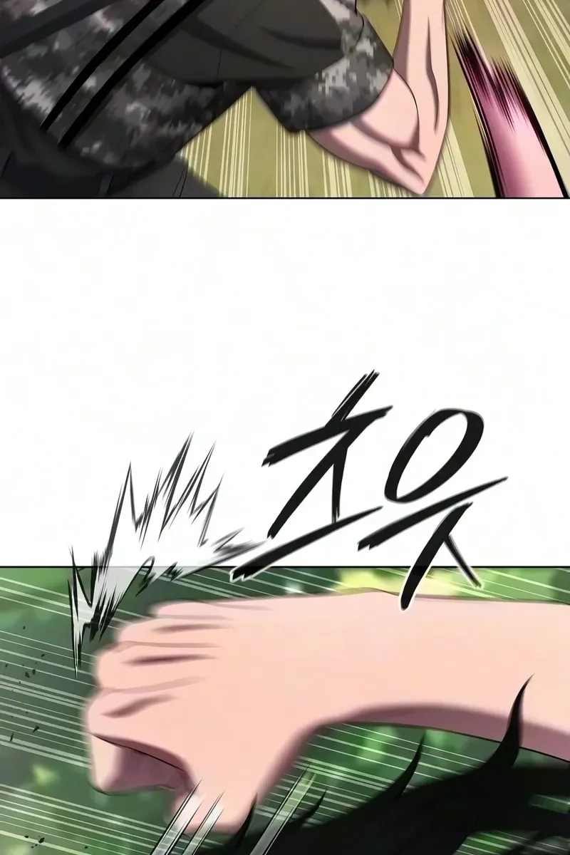 Сторінка 10