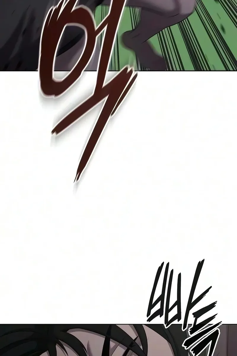 Сторінка 22