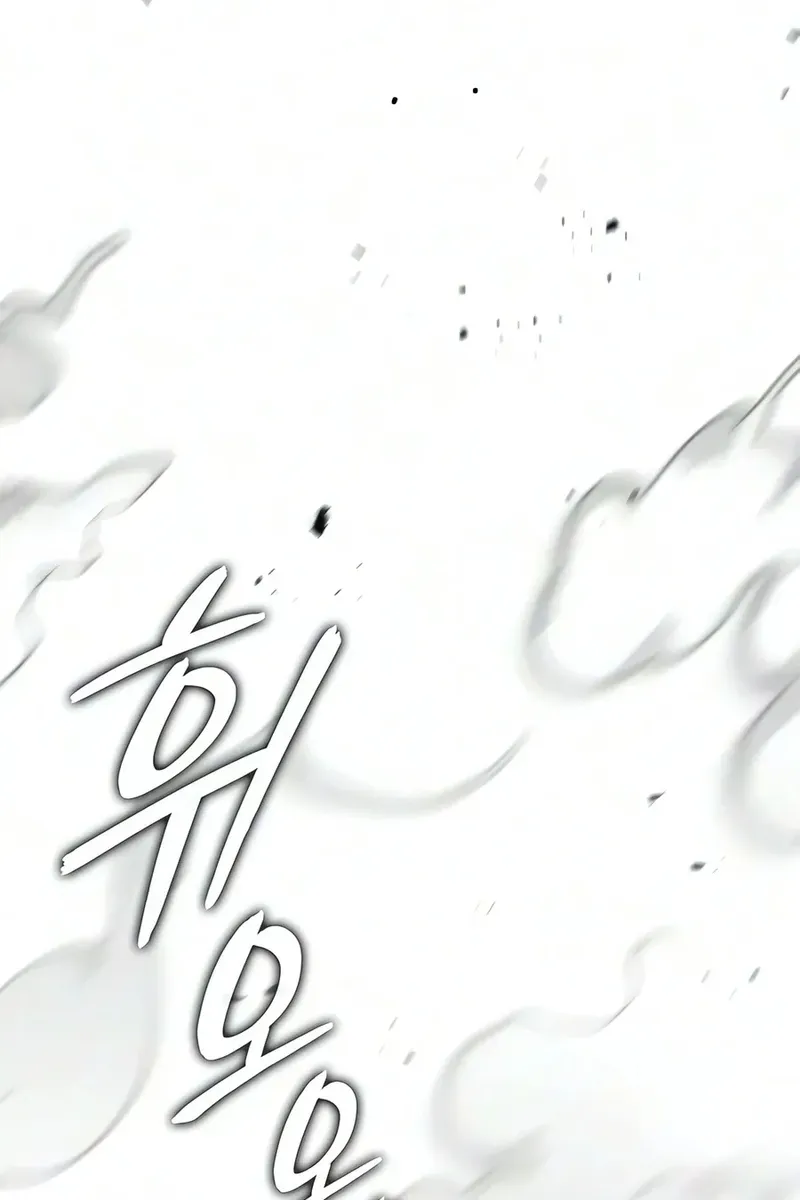 Сторінка 62