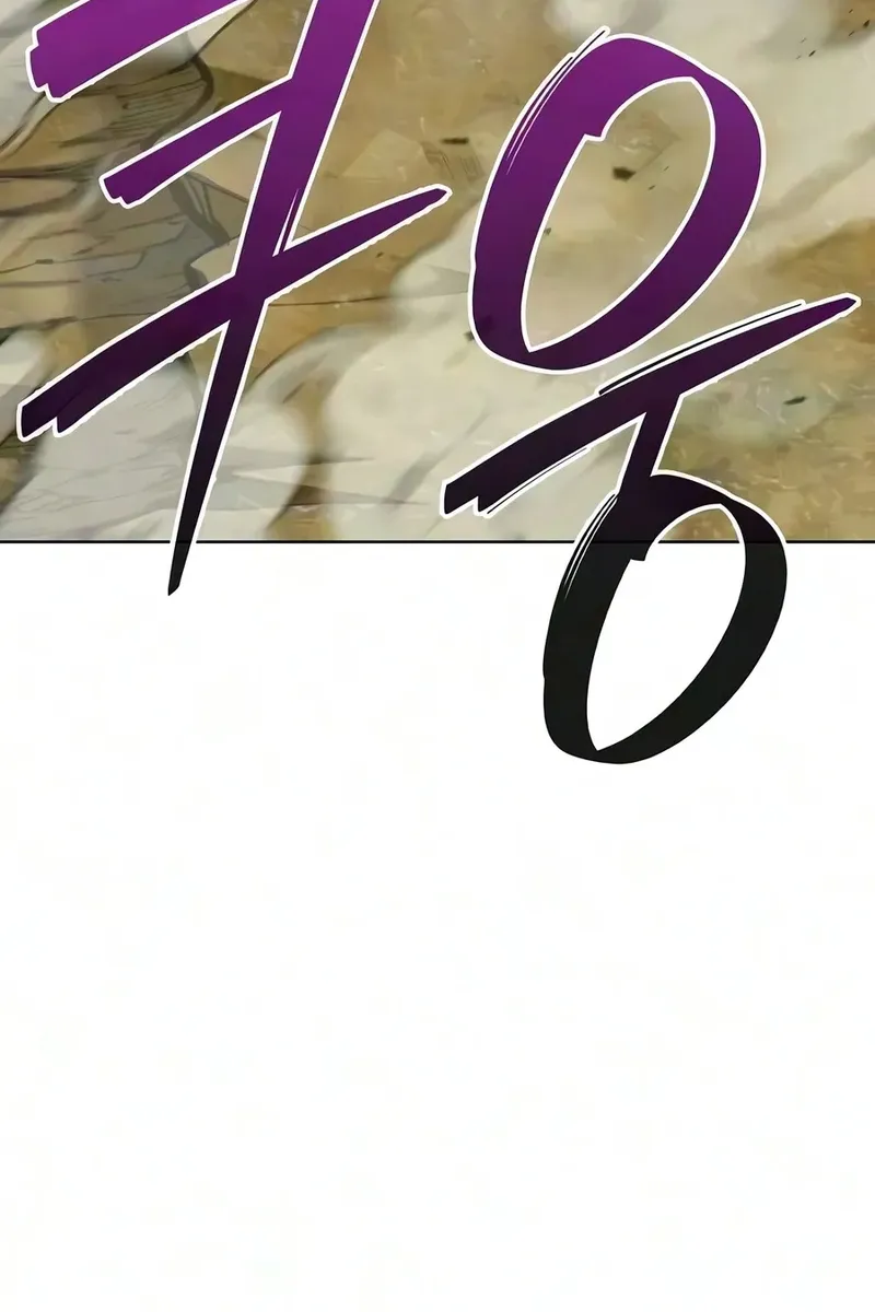 Сторінка 70