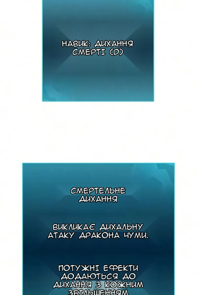Сторінка 36