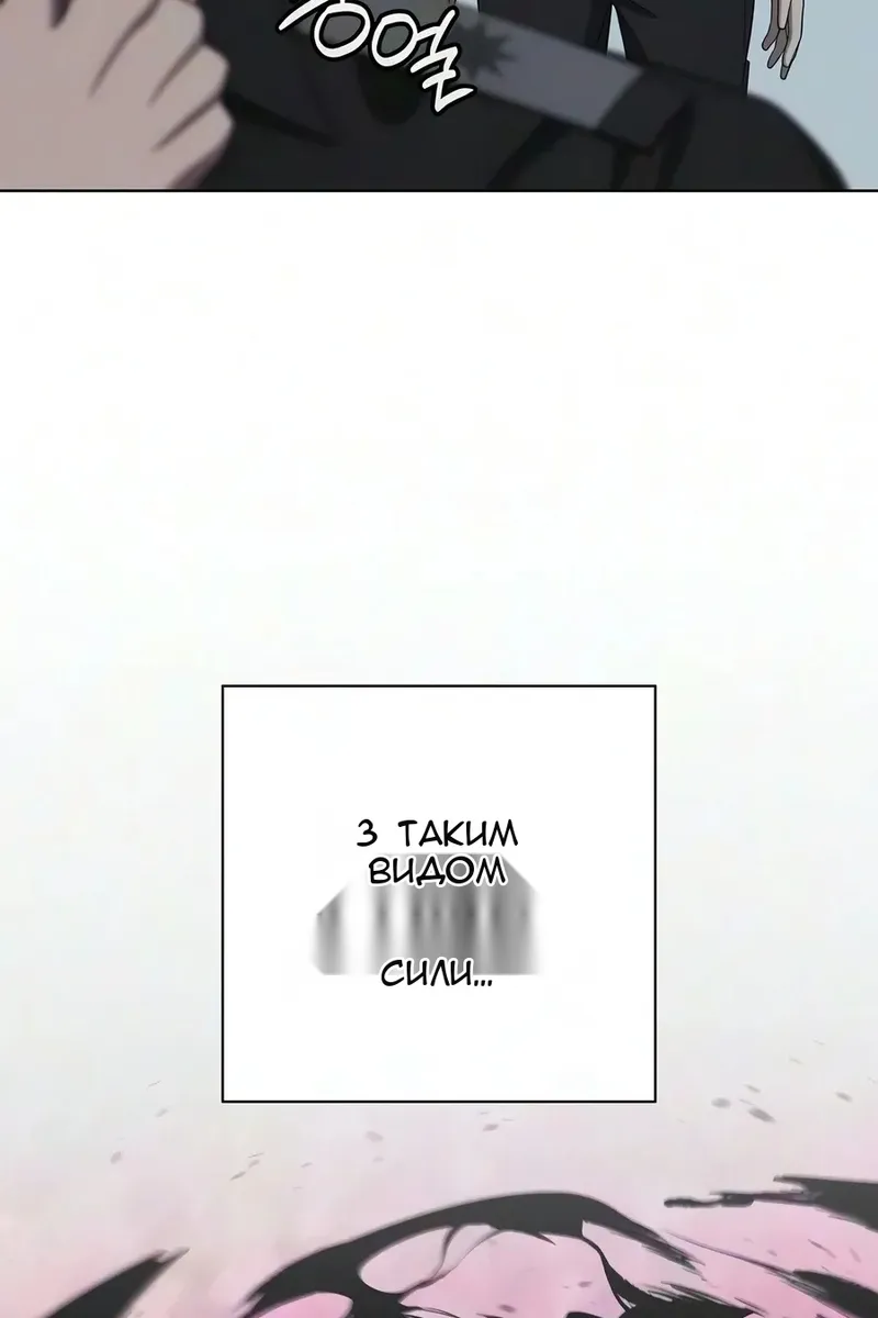 Сторінка 48