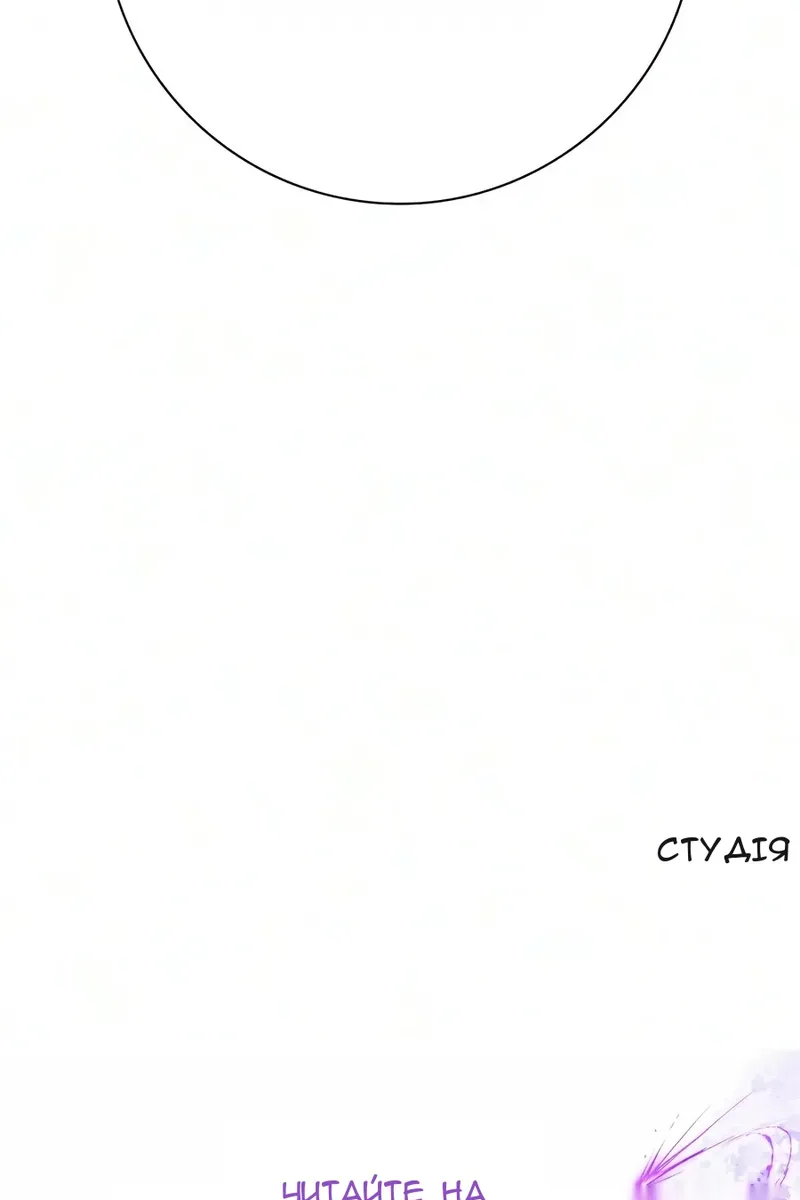 Сторінка 204