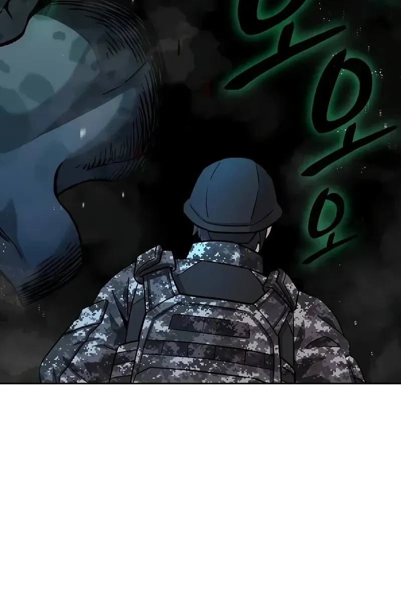 Сторінка 3