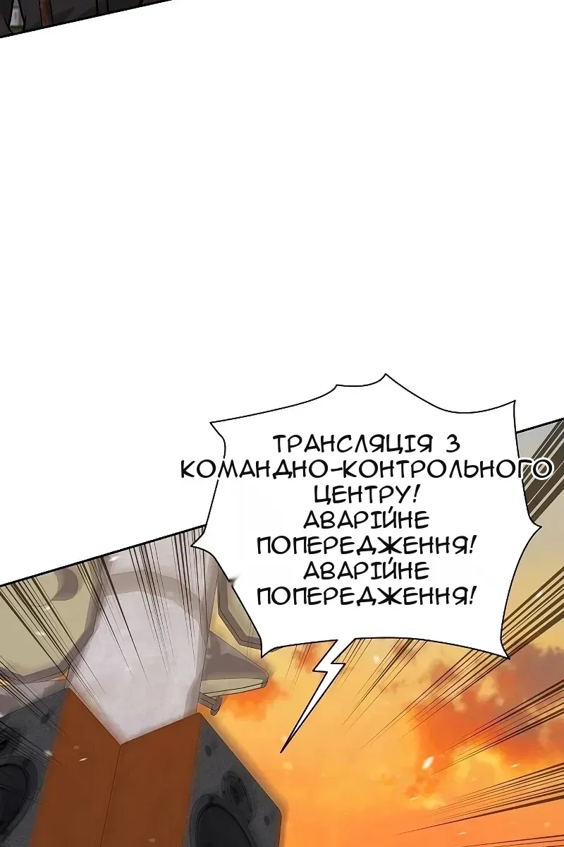 Сторінка 27