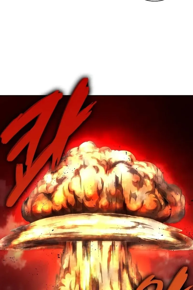 Сторінка 47