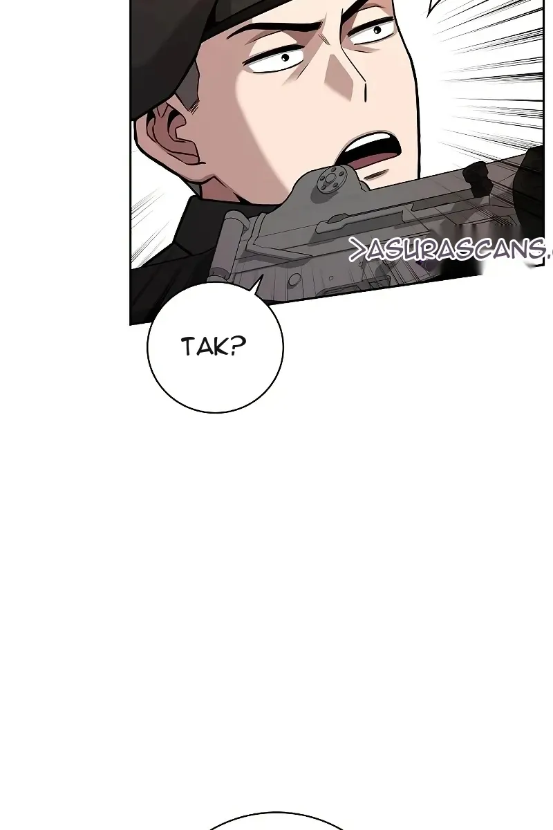 Сторінка 114