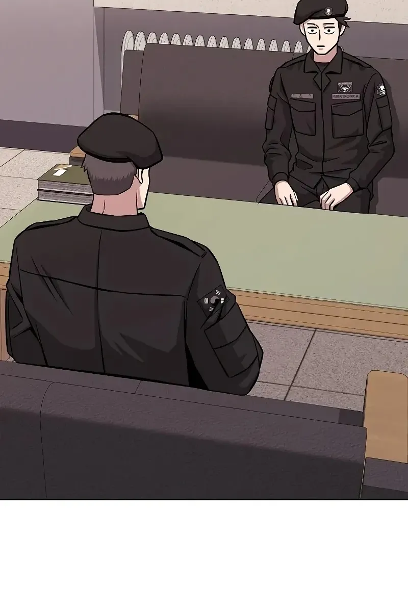 Сторінка 12