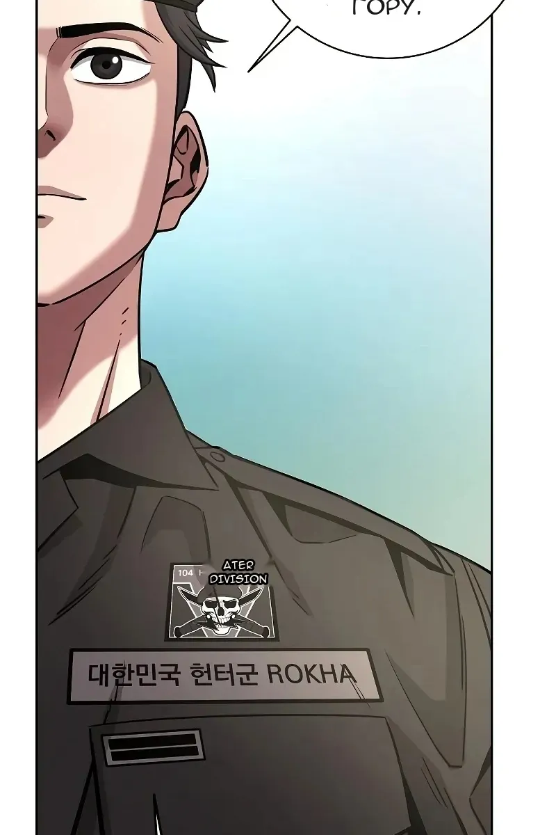 Сторінка 104