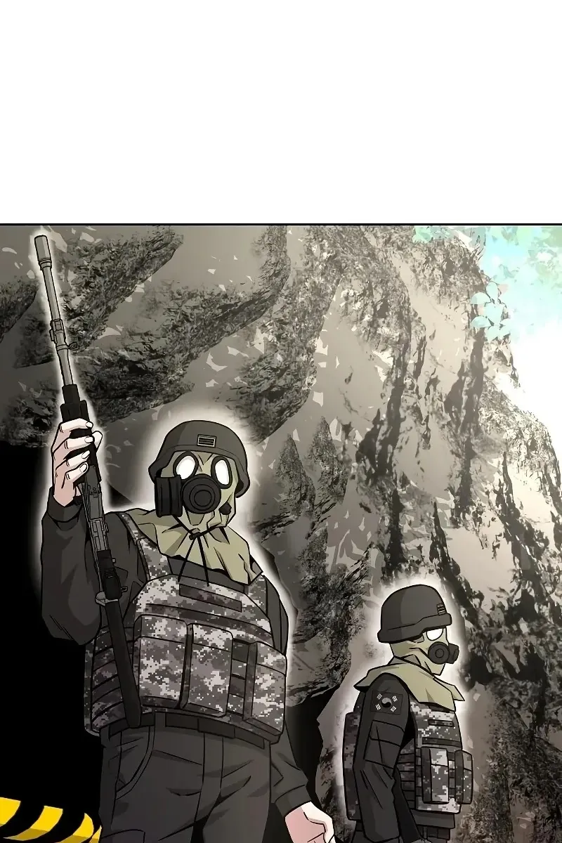 Сторінка 117