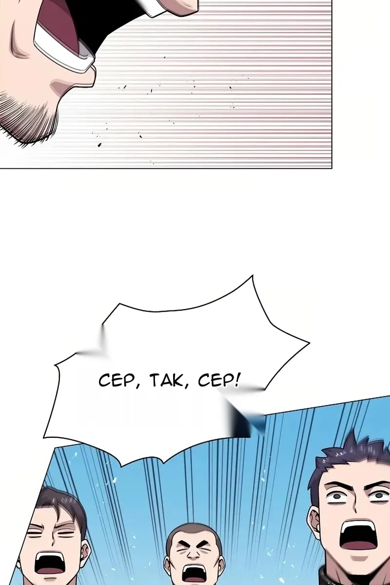 Сторінка 85