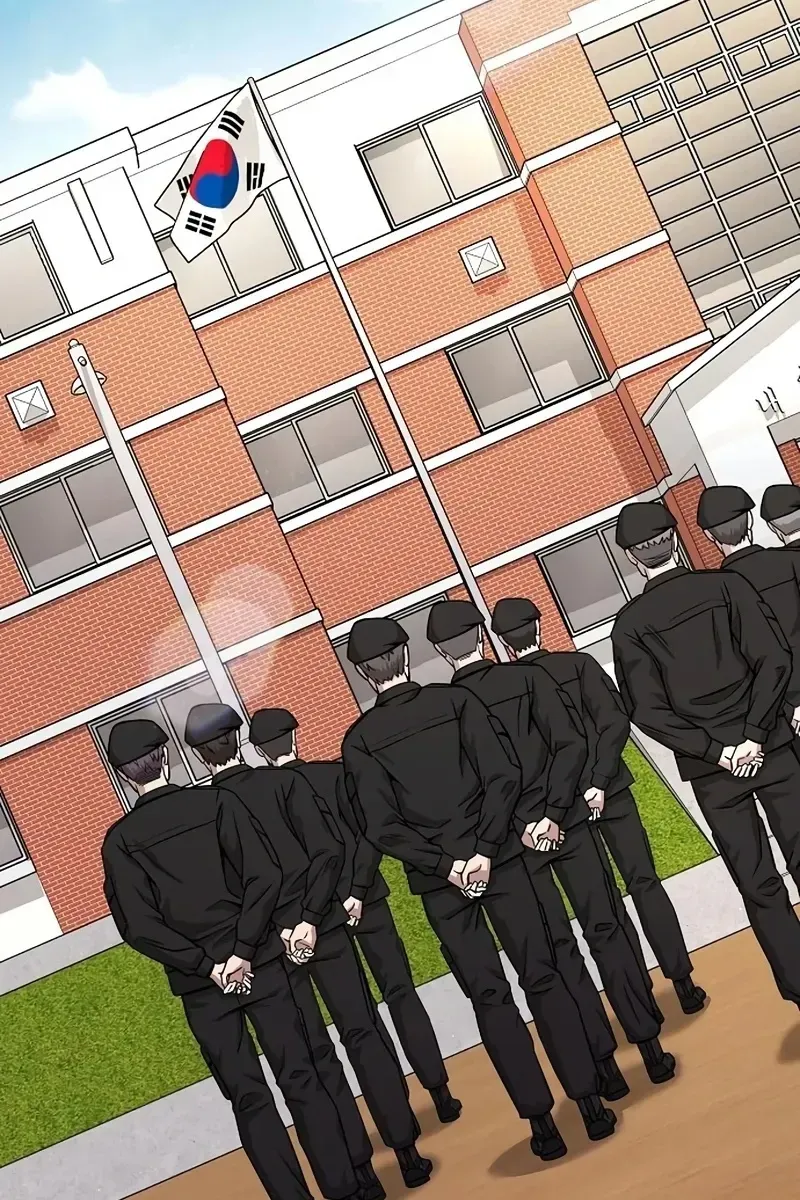 Сторінка 12