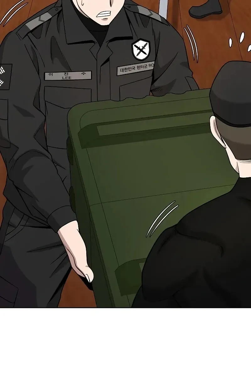 Сторінка 10